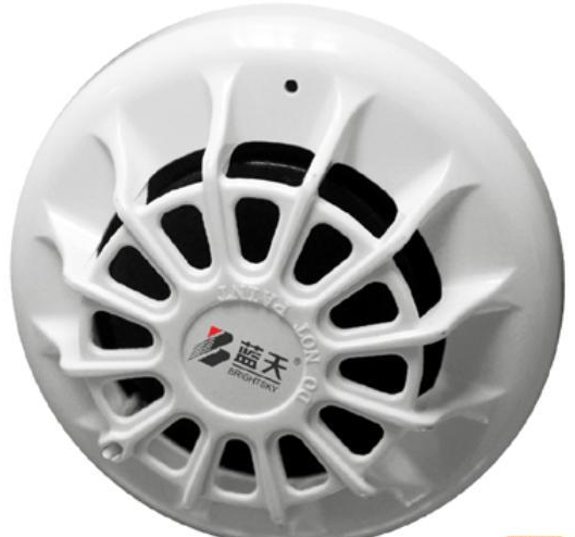 Wuxi Blue Sky JTW-ZD-501 Point Type Catch-up Fire Detector Blue Sky 501 Warm Sensation
