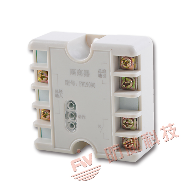 Beijing Weiwei isolator module FW19090 anti-wee isolator module-Taobao