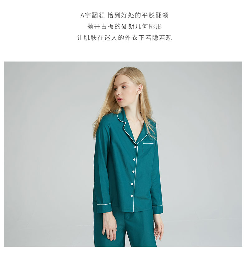 曱 / yueyou đồ ngủ bằng lụa của phụ nữ Dịch vụ nhà dài tay bằng lụa 100% có thể mặc ngoài mùa xuân và mùa thu bộ thu đông đẹp cho nữ