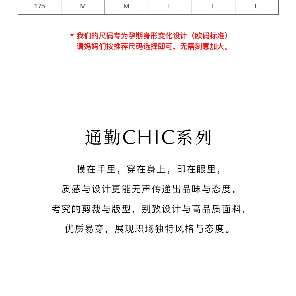 SELLYNEAR孕妇T恤夏季新款时尚宽松无袖不规则褶皱孕妇通勤装上衣 — 3