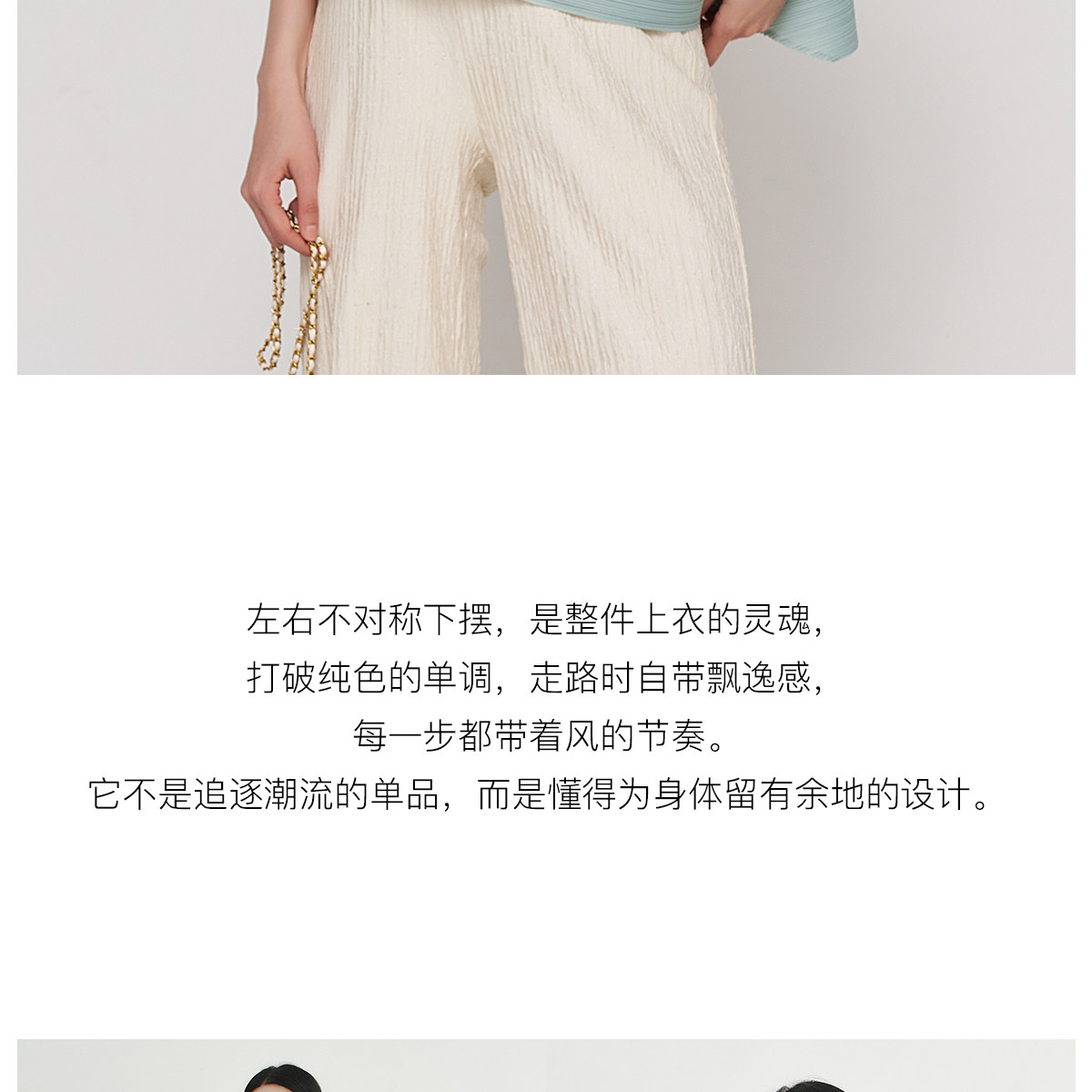 SELLYNEAR孕妇T恤夏季新款时尚宽松无袖不规则褶皱孕妇通勤装上衣 — 18