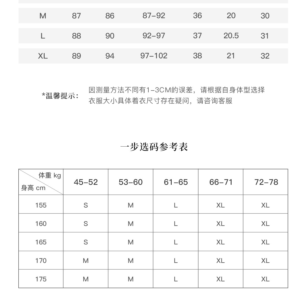SELLYNEAR孕妇裙夏外穿2026新款时尚条纹撞色孕期针织哺乳连衣裙 — 2
