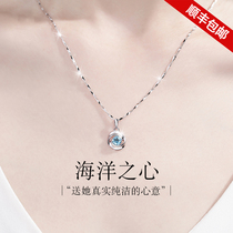 PT950 Platinum Necklace Female Summer 18K Gold Diamond Pendant Clavicle Chain Tanabata Valentines Day Girlfriend Gift