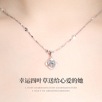PT950 platinum four-leaf clover necklace womens summer light luxury Moissanite 18k clavicle chain for girlfriends birthday gift