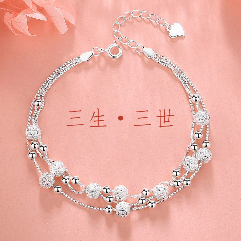 PT 950 Platinum Bracelet Women Summer 2022 New 18k gold transfer bead handdress to Girlfriend Gift