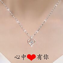 PT950 Platinum Necklace Female 18K Gold Moissanite Pendant Clavicle Chain Tanabata Valentines Day Gift for Girlfriend