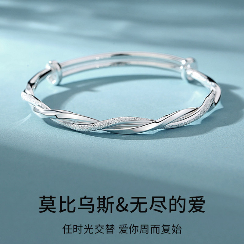 Mobius ring sterling silver bracelet women's summer new 999 fine silver solid bracelet for girlfriend's birthday gift