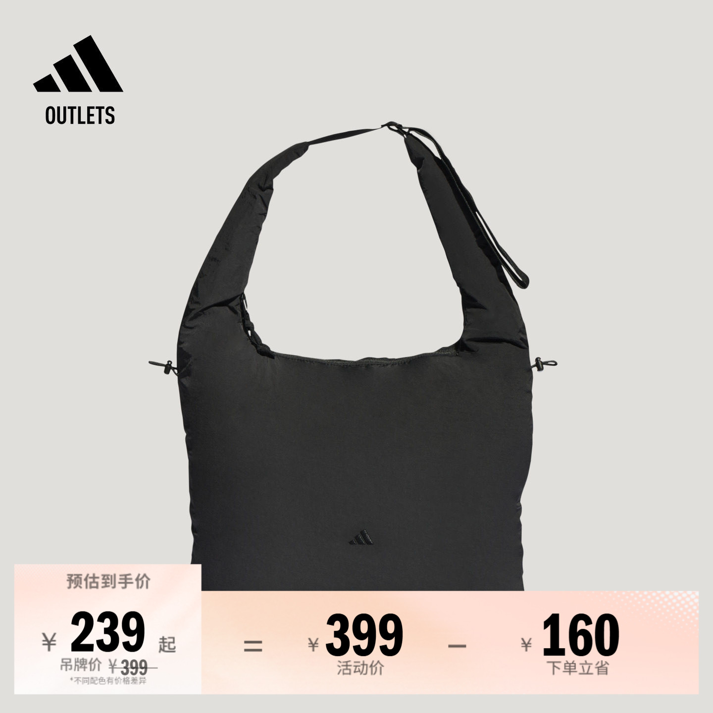 Adidas women's crossbody bag adidas
