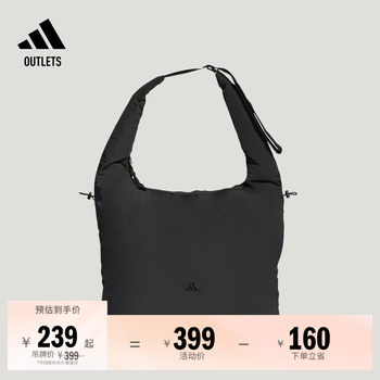 Adidas women's crossbody bag adidas