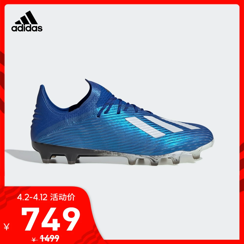 Trang web chính thức của Adidas Giày thể thao bóng đá nhân tạo mềm Adidas X 19.1 AG dành cho nam - Giày bóng đá