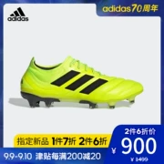Adidas chính thức Adidas COPA 19.1 FG giày bóng đá nam F35519 - Giày bóng đá