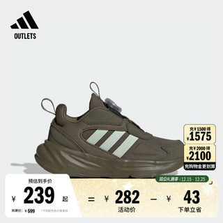 Adidas light sports ozelle children's sports shoes