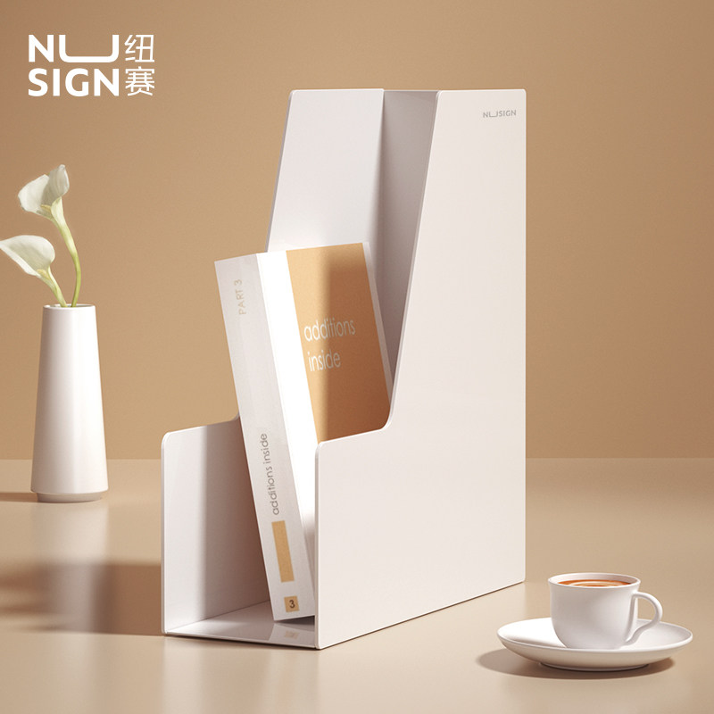 [USD 32.80] nusign News file frame file storage frame file box file box ...