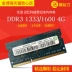 Công nghệ bộ nhớ gốc DDR3 1600 4G bộ nhớ máy tính xách tay DDR3L 1600 8G Dell Lenovo HP