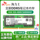 Двухканальная панель памяти для ноутбуков Hynix DDR5 16G 32G 48G 64G 4800 МГц 5600 МГц mini 0