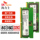 Двухканальная панель памяти для ноутбуков Hynix DDR5 16G 32G 48G 64G 4800 МГц 5600 МГц mini 2