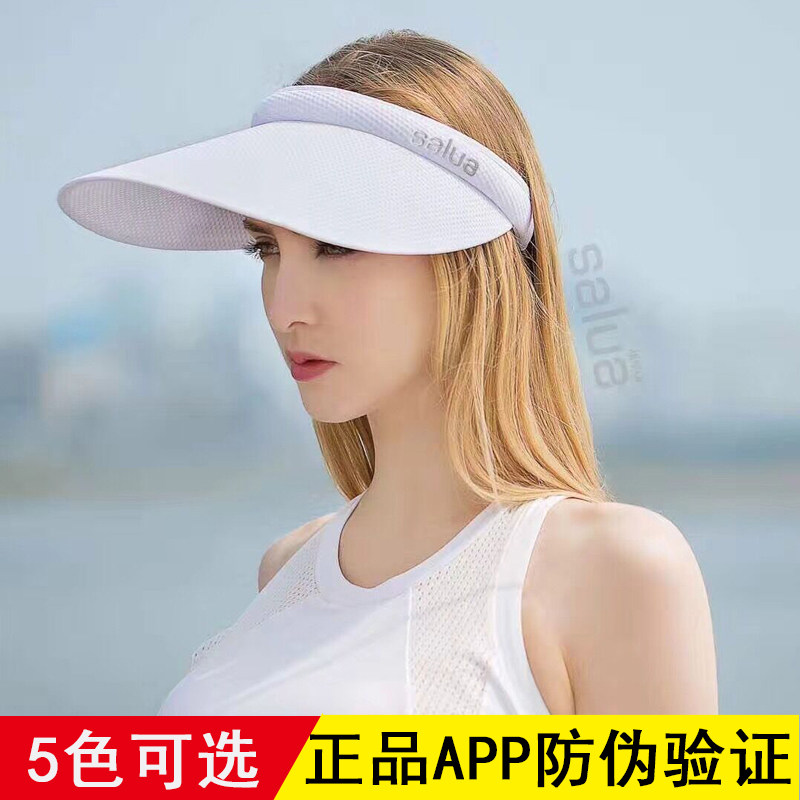 South Korea salua Sun Hat sun hat female sun protection face empty hat big brimmed hat fishing men