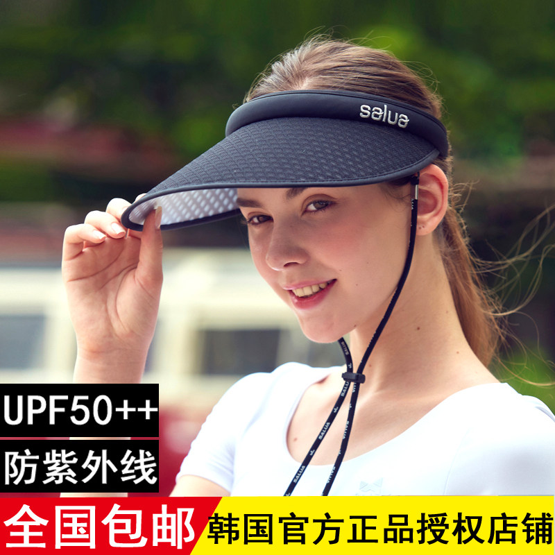 South Korea salua sun hat female sunscreen anti-UV men's beach empty top big brim hat sun hat sunscreen hat