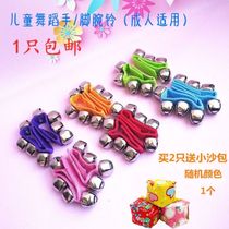 Wristbell rings bell childrens instrument kindergarten tool kitchenware toy feedbell baby baby toy