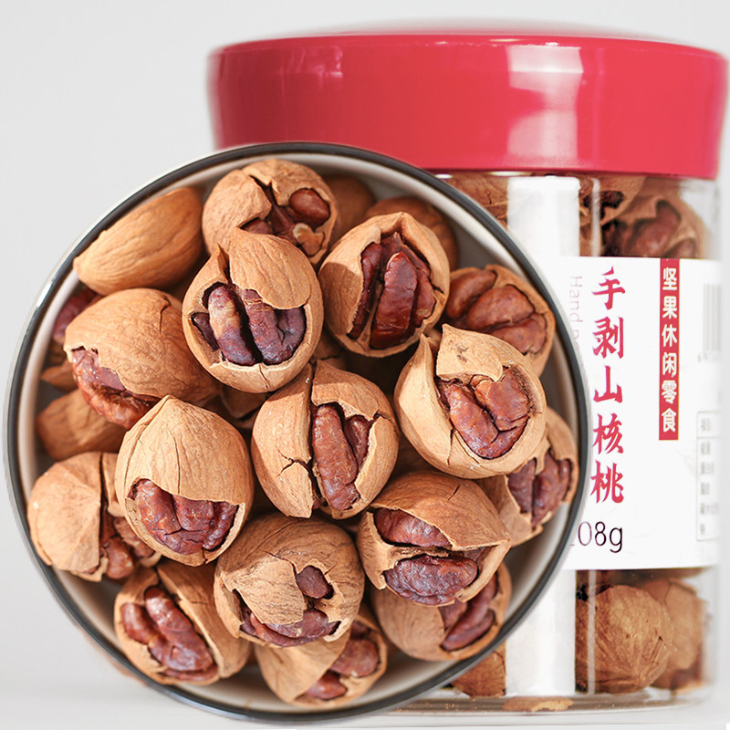 Hand-peeled pecans 208g canned nuts small walnuts Children pregnant women New year's goods Net red snack fry