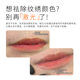 Yd Tattoo Fade Agent Restoration Liquid Eyebrow, Eye, and Lip Correction Liquid Red Eyebrow Deep Eyebrow Line Lightening Auxiliary Agent Nai Xiuni