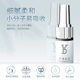 Yd Eyebrow Pigment Semi-Permanent Tattoo Ink for Eyebrow and Lip Tattooing, Pure Plant-Based Powder for Natural Eyebrow Lines, Easy to Apply Color