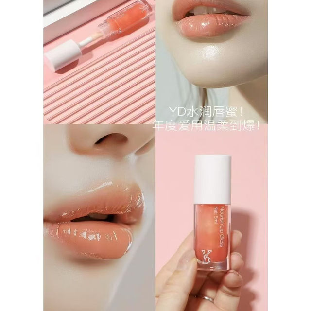 Yd Tattoo-Style Lip Gloss Cream Hydrates, Moisturizes, and Repairs Lip Balm, Semi-Permanent Eyebrow, Eye, and Lip Color, Gentle and Soothing, Solid Color