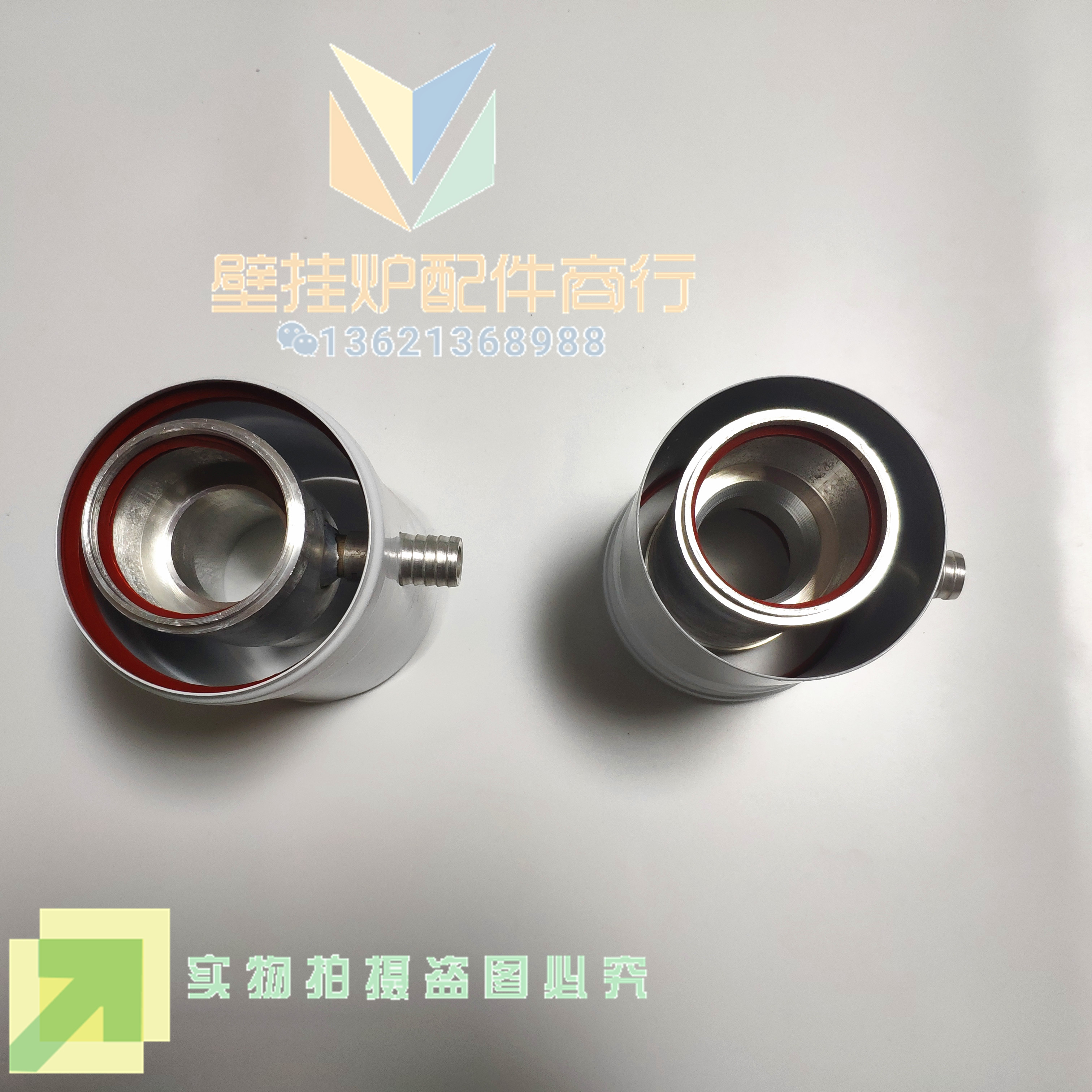 New Ima Vissmann gas wall-hung boiler heating furnace smoke pipe condensate collector