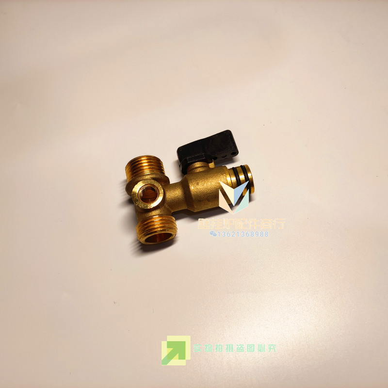 Omit Imported Ferroli Domina Gas Wall-Mounted Boiler Water Inlet Valve Knob Water Inlet Valve Heating Water Heater