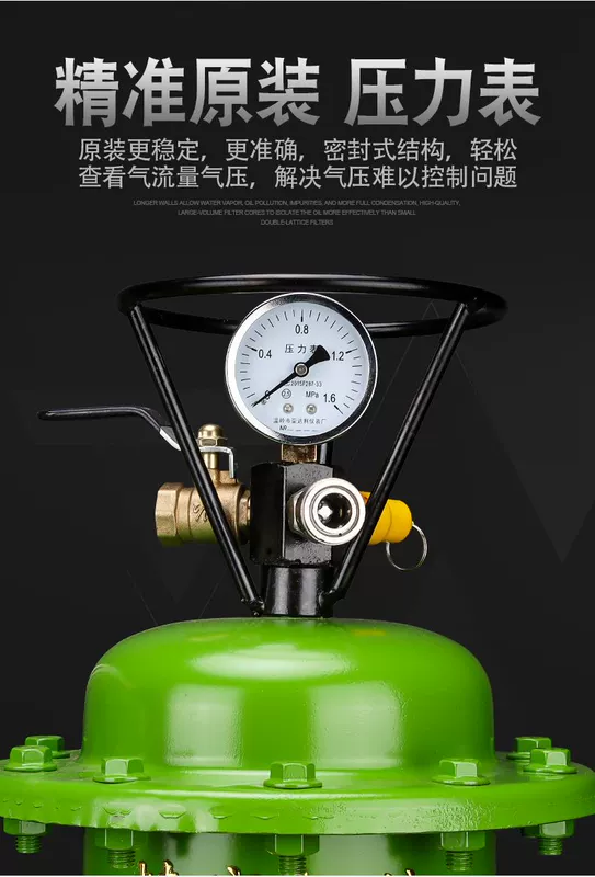 Tianfeng tách dầu-nước máy bơm không khí nguồn không khí bộ xử lý máy nén khí điều chỉnh áp suất van lọc máy lọc không khí có thể thoát nước bộ lọc khí nén công nghiệp van lọc khí nén
