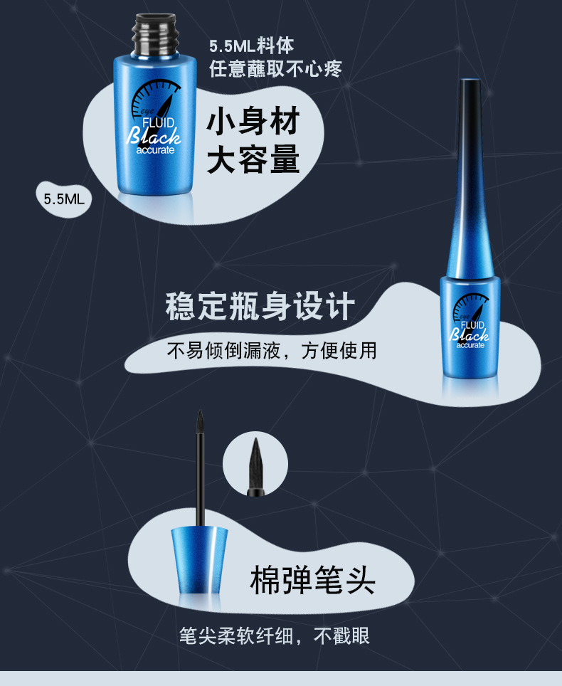 Bút kẻ mắt nữ không thấm nước loại bút chì cứng, lười biếng chính hãng chất lỏng hàng đầu cửa hàng trang web chính thức Li Jiaqi giả đồng bằng - Bút kẻ mắt kẻ mắt black rouge