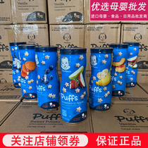 Now American Carabao Gerber Baby Strawberry Apple Star Biscuits Puffs Zero Food Grinding Children Coveting Babies