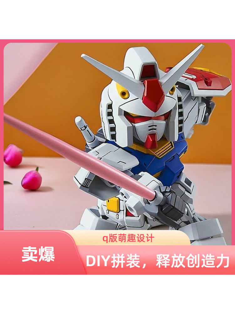 gundam sdex model kit collection assembled anime action figures & robot toys gundam sdex model kit collection assembled anime action figures & robot toys