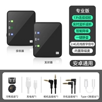 [Ultra -Clear Calize Sound ☆ Active Shoom Superment] Android Universal ★ Ultra -Long Authount Lorge ★ Реальный мониторинг ★ Один -щелчок