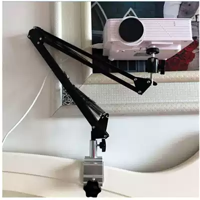 Punch-free mini Mini Home H1Z46X3S cool TV projector machine universal desktop bedside stand