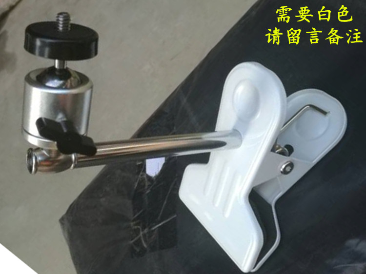 Micro máy chiếu khung máy chiếu phổ quát máy tính để bàn treo tường khung treo khung máy chiếu khung giường - Phụ kiện máy chiếu màn chiếu điện 100 inch