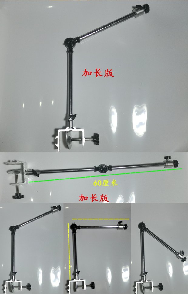 Micro máy chiếu năng lượng vạn năng Z6G7 Aurora nhà gạo phổ quát máy tính để bàn sàn giường khung miễn phí - Phụ kiện máy chiếu màn chiếu khung cố định