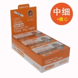 Подлинный ZB-193ZX Средний ветвь Simpage Double Curting Filter Sext Sext Cigarettes Мужские женщины-сигареты
