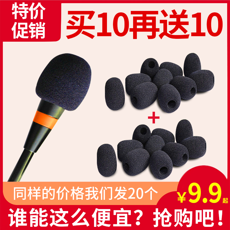 10 1 sets of gooseneck meeting mike cover microphone mike cover high density sponge microphone sleeve windproof cover