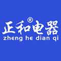 正和电器企业店