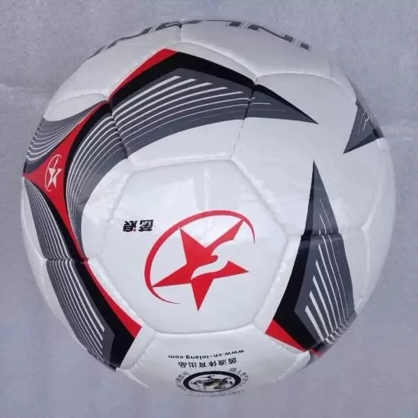 Ballon de football - Ref 7131 Image 7