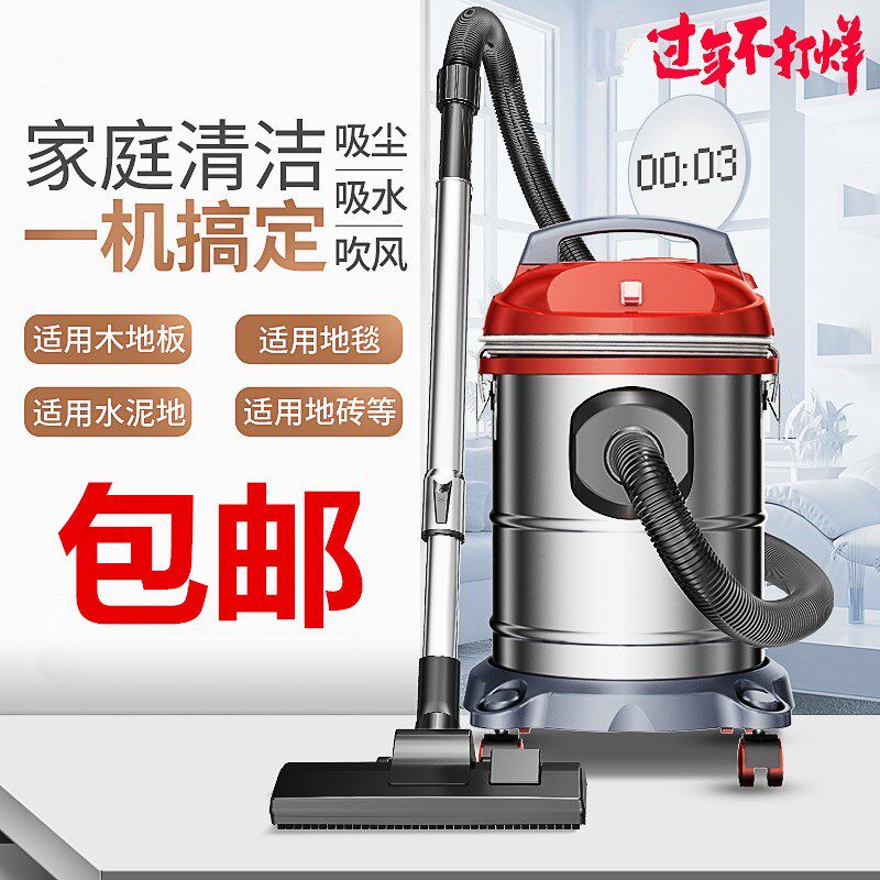 Vacuum cleaner Unlimited home ultra-silent powerful on-board handheld suction layer with orange muted handheld home small