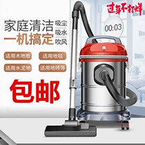 Vacuum cleaner unlimited household ultra-quiet powerful car handheld layer absorber into orange silent handheld household small