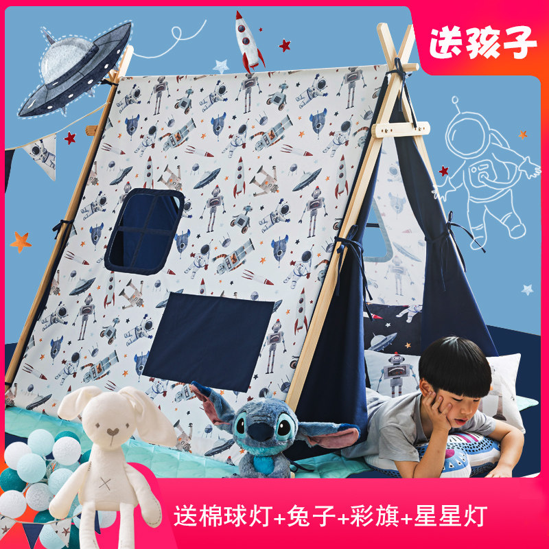 Nordic Solid Wood Children Indoor Tent Princess Reading Boy Christmas Gift Separate Sleeping Game House
