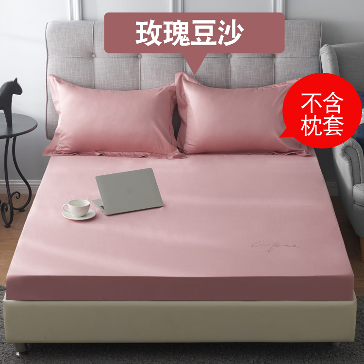 Xuân 2019 sản phẩm mới màu rắn 60 giường cotton satin dài chủ lực mẫu đơn 1,5m 1,8 m giường giá đặc biệt - Trang bị Covers Ga chun và ga phủ