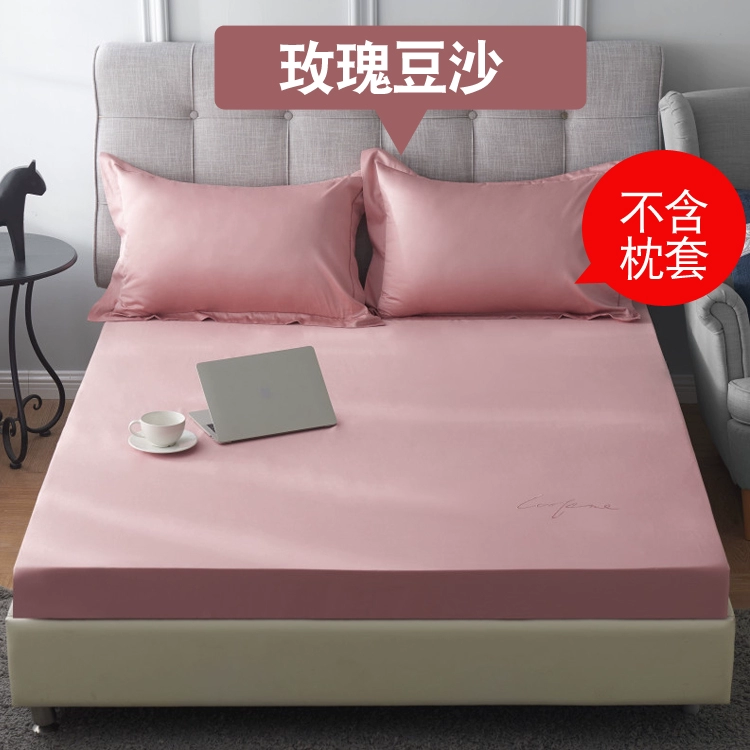 Xuân 2019 sản phẩm mới màu rắn 60 giường cotton satin dài chủ lực mẫu đơn 1,5m 1,8 m giường giá đặc biệt - Trang bị Covers
