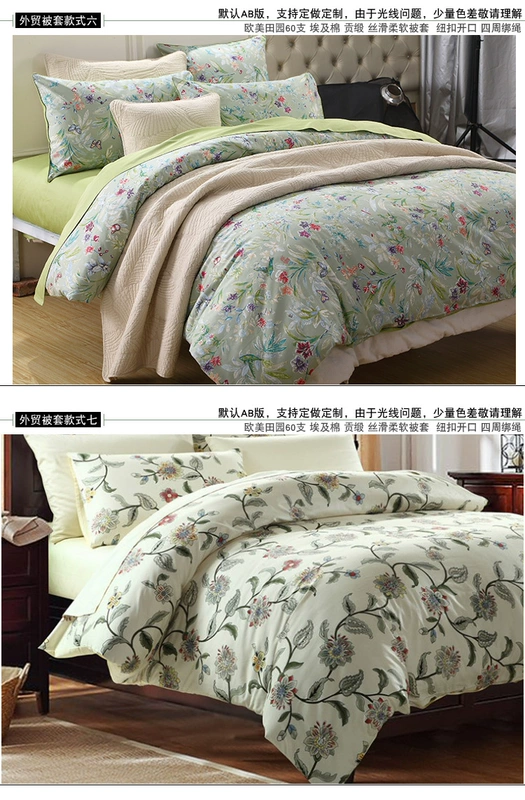 Xuất khẩu 60 Ai Cập dài chủ yếu bông một mảnh bông satin chăn bông chăn che 230x250 240x260 tùy chỉnh - Quilt Covers