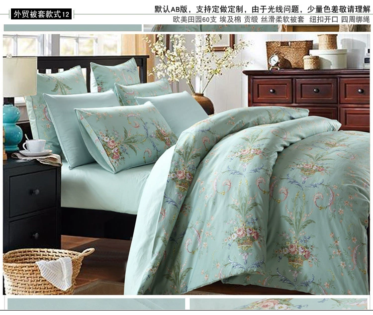 Xuất khẩu 60 Ai Cập dài chủ yếu bông một mảnh bông satin chăn bông chăn che 230x250 240x260 tùy chỉnh - Quilt Covers