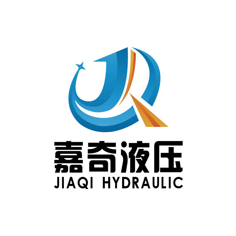 嘉奇液压