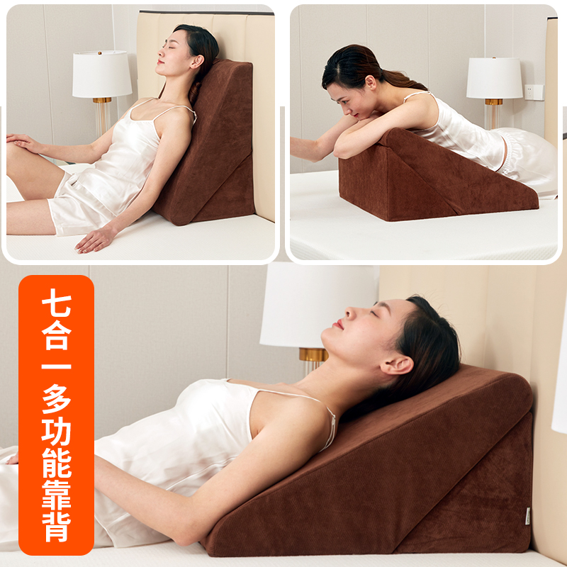 Love mat mat mat mat pregnant woman rely on pillow bed after pregnant lap triangle pillow